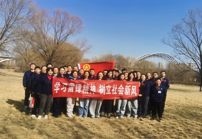 學雷鋒紀念日 | 學習雷鋒精神 樹立社會新風